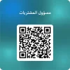 1000097547.webp