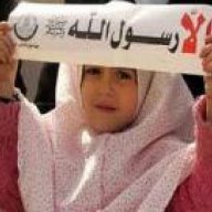 abouali