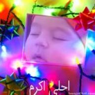 حكايات قلم