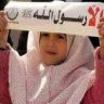 abouali