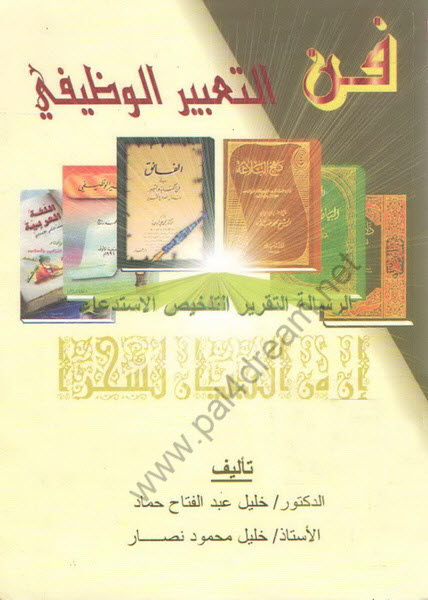 pal4dream1412929055421.jpg