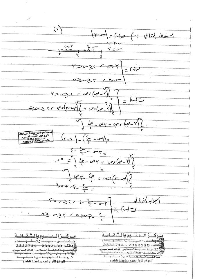 t1e0U66.jpg